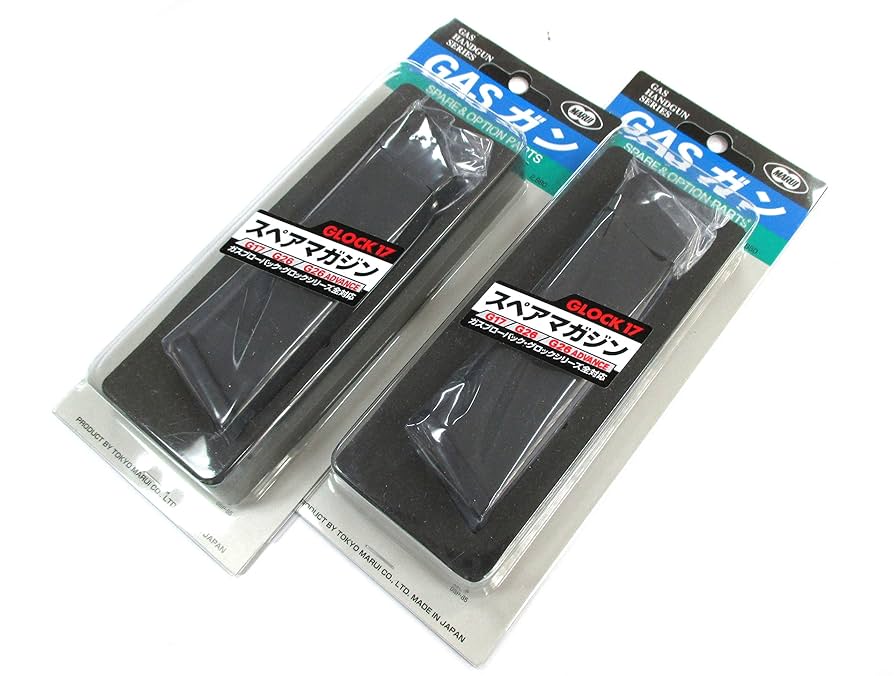 グロック17 ガスガン　拡張マガジン、バック付 Amazon | 東京マルイ(TOKYO MARUI) No.19 グロック17スペア